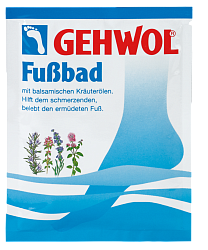 Ванна для ног GEHWOL Fussbad 200гр
