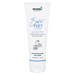 Лосьон для ног Водяная лилия и Шелк GEHWOL Fusskraft soft feet lotion wasserlilie&seide 125 мл