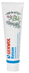 Тонизирующий бальзам «Жожоба» для нормальной кожи GEHWOL Balm Normal Skin 125мл