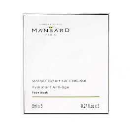 Mansard Биоцеллюлозная маска для лица Masque Expert Bio Cellulose 3 шт*8 мл