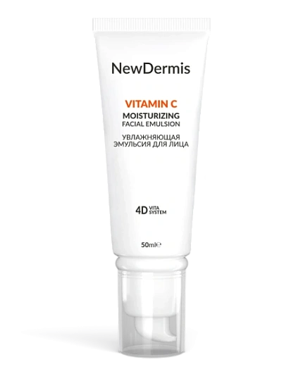 VITAMIN C MOISTURIZING FACIAL EMULSION - Увлажняющая эмульсия для лица с витамином С, 50мл