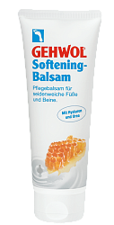 Бальзам для интенсивного увлажнения ног GEHWOL Softening Balm 125 мл