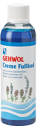 Крем-ванна для ног “Лаванда” для сухой кожи Gehwol Creme fubbad 150 мл
