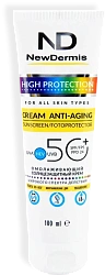HIGH PROTECTION ANTI-AGING CREAM - Омолаживающий солнцезащитный крем SPF 50+ PPD24, 100мл