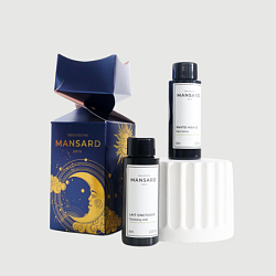 Mansard Подарочный набор: Очищение, Тонизация. "Cracker Douceur"