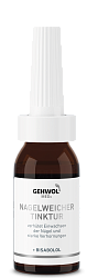 Смягчающая жидкость для ногтей GEHWOL med Nagel weiche, Nail Softener 15мл