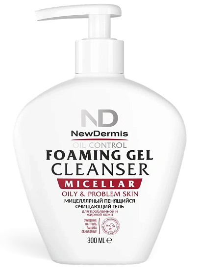 MICELLAR OIL CONTROL foaming gel cleanser - Мицеллярный пенящийся очищающий гель 300 мл