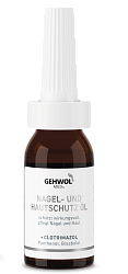 Защитное масло для ногтей и кожи GEHWOL med Nagel und hautschutz-oil 15мл.