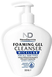 MICELLAR FOAMING GEL CLEANSER ROMANTIC - Мицеллярный пенящийся гель для умывания Романтик 300