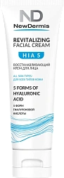 HIA 5 REVITALIZING FACIAL CREAM - Восстанавливающий крем для лица, 75 мл