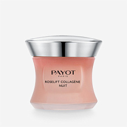 ROSELIFT COLLAGENE NUIT Крем ночной, подтягивающий для лица 50 мл