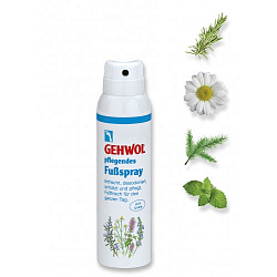 Дезодорант для чувствительной кожи ног "Sensitive" GEHWOL Pflegendes Fubspray 150мл