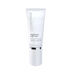 BRIGHTENING NIGHT PEEL Очищающий ночной крем‑пилинг, 40 мл