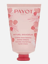 Крем питательный для рук MINI CREME NOURRISS MAINS VELOURS 30 мл