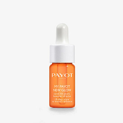Сыворотка с витамином С для сияния кожи лица MY PAYOT SUPER GLOW 7 мл