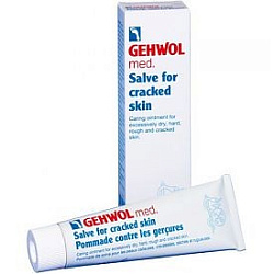 Мазь от трещин GEHWOL med Salve for cracked ski 125мл