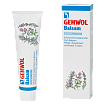 Тонизирующий бальзам «Жожоба» для нормальной кожи GEHWOL Balm Normal Skin 125мл