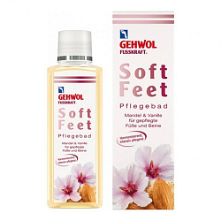 Ванна для ног Миндаль и Ваниль GEHWOL Fusskraft Pflegebad soft feet mandel&vanille 200 мл