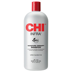 CHI INFRA SHAMPOO ШАМПУНЬ ДЛЯ ЕЖЕДНЕВНОГО ИСПОЛЬЗОВАНИЯ 355мл
