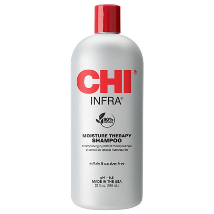 CHI INFRA SHAMPOO ШАМПУНЬ ДЛЯ ЕЖЕДНЕВНОГО ИСПОЛЬЗОВАНИЯ 355мл