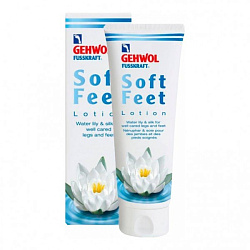 Лосьон для ног Водяная лилия и Шелк GEHWOL Fusskraft soft feet lotion wasserlilie&seide 125 мл