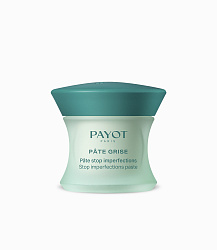 PATE GRISE PATE ORIGINALE STOP BOUTON Паста для коррекции несовершенств для жирной и комбинированной кожи лица 15 мл