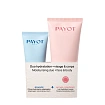 RITUEL DOUCEUR Увлажняющий уход для лица и тела
