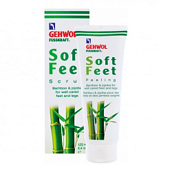 Пилинг для ног «Бамбук и жожоба» GEHWOL Fusskraft Soft feet peeling 125 мл