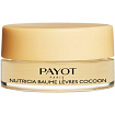  NUTRICIA BAUME LEVRES COCOON Бальзам питательный для губ 6 г