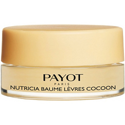  NUTRICIA BAUME LEVRES COCOON Бальзам питательный для губ 6 г
