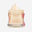 Крем витаминный дневной для лица MY PAYOT CREME VITAMINEE ECLAT 50 мл