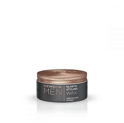 Глянцевый воск для тонких волос NEWSHA MEN Elastic Styling Wax 75 мл
