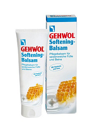 Бальзам для интенсивного увлажнения ног GEHWOL Softening Balm 125 мл
